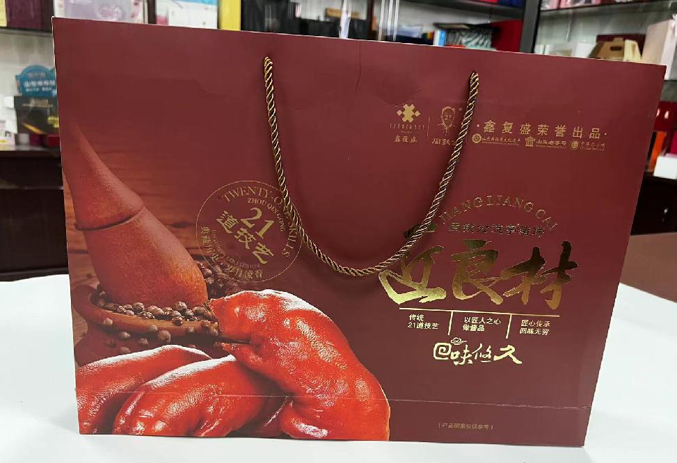 攀枝花礼品盒定制